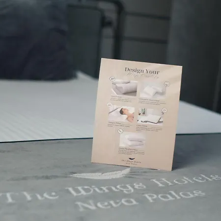 The Wings Neva أنقرة